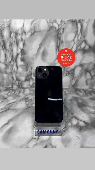 Iphone 13 128GB / Айфон 13 "Ломбард Лидер" РАССРОЧКА ДО 60 МЕСЯЦЕВ!