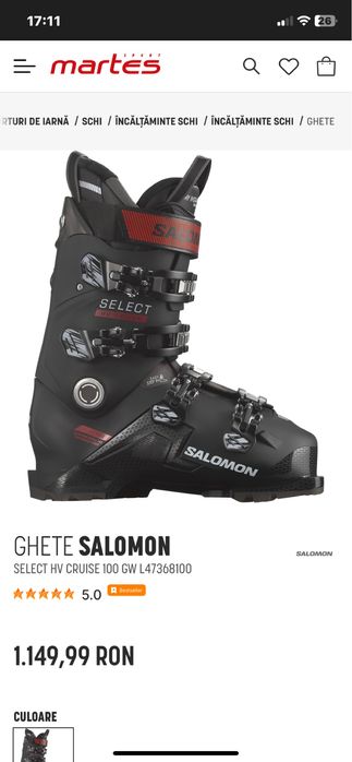 Clapari salomon select hv cruise 100