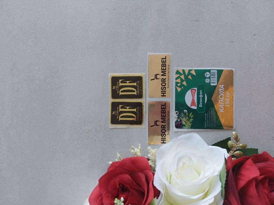 Assalomu alaykum. Korobka etiketka samokleyka podarochniy paket birka