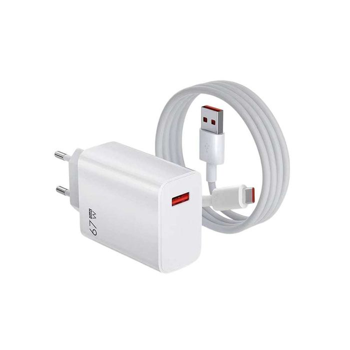 Incarcator Xiaomi Original 67W USB Super Fast Charge incarcare rapida