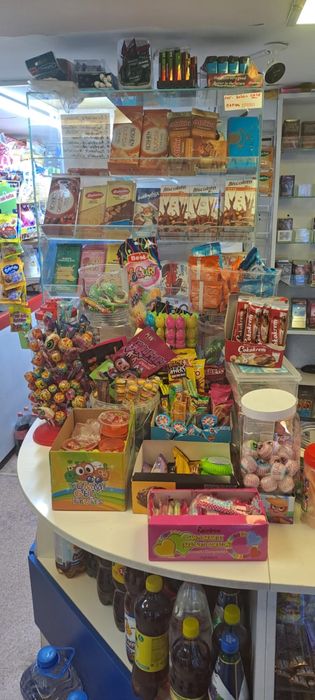 Продается продуктовый магазин