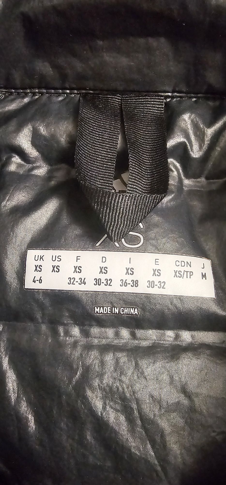 Дамско яке Adidas