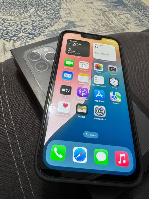 Iphone 13 pro max 256Gb