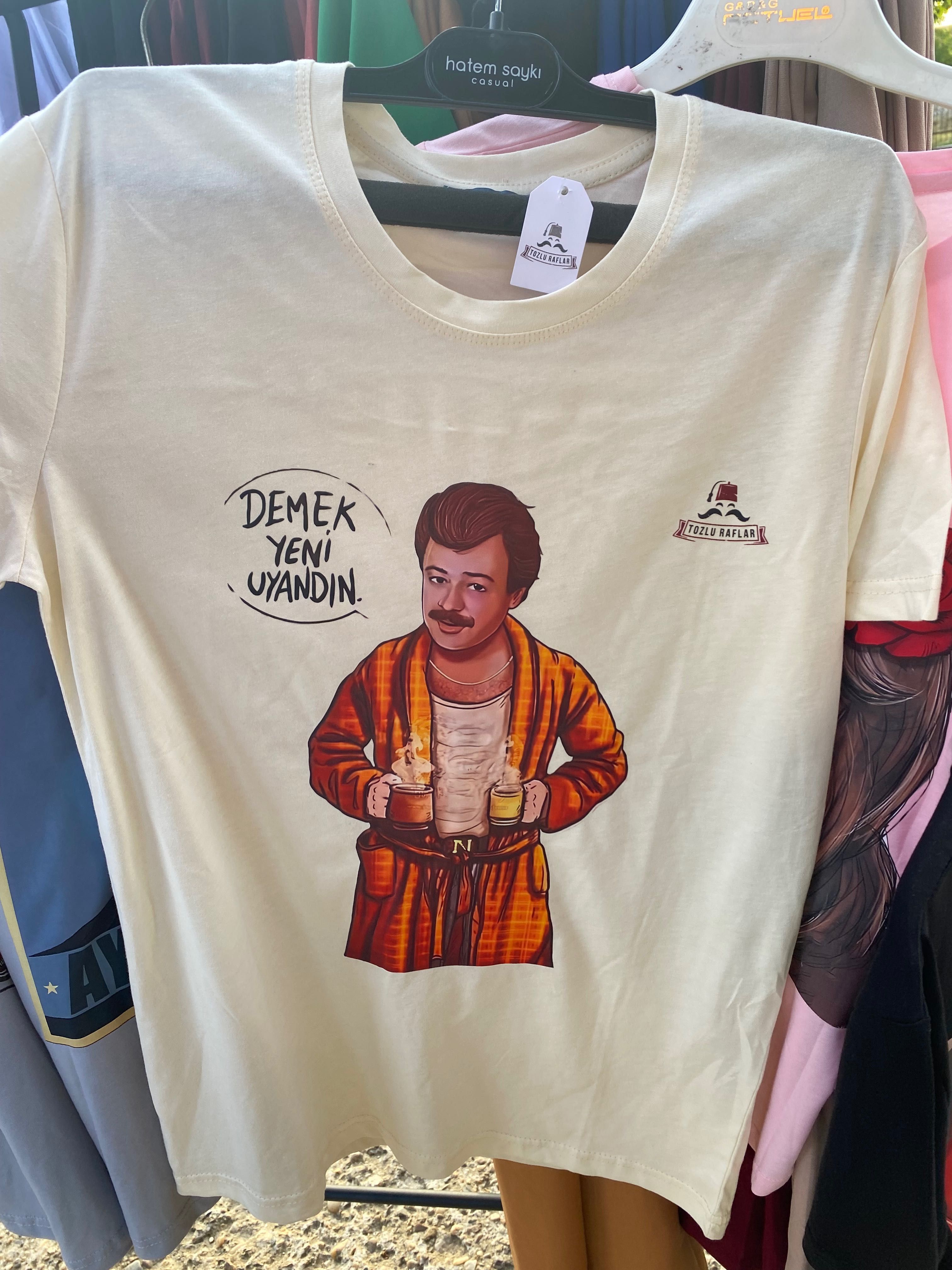 Модерни графични тениски