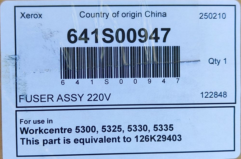 продам модуль фьюзера (печка) Xerox 5325