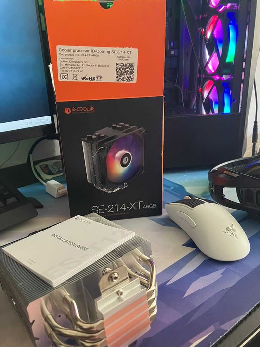 Id Cooling SE 214 XT