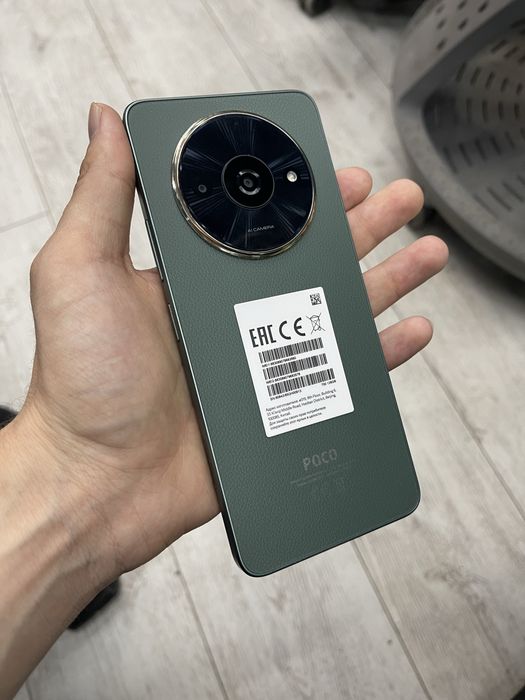 Poco C61 kar dok ideal