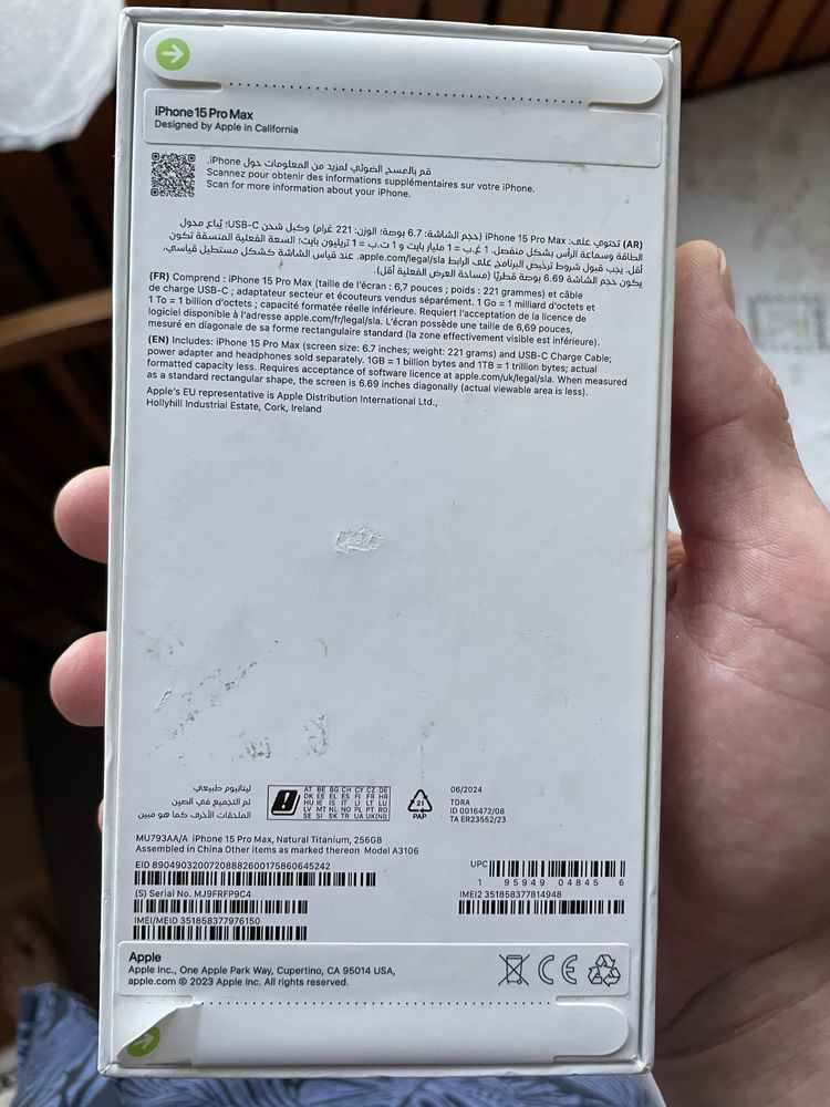 Iphone 15 Pro Max 256Gb Yangi