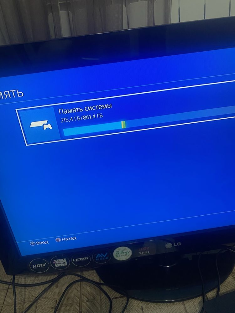 Ps 4 в хорошем состоянии с играми