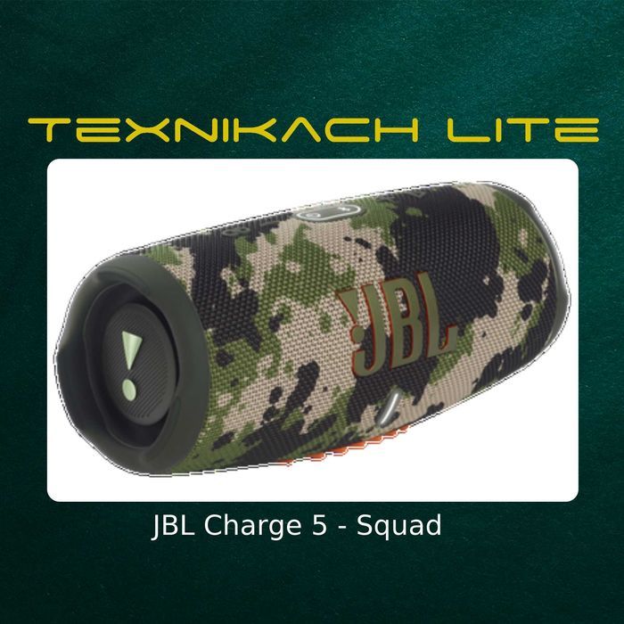 JBL Charge 5 • Доставка Бесплатно