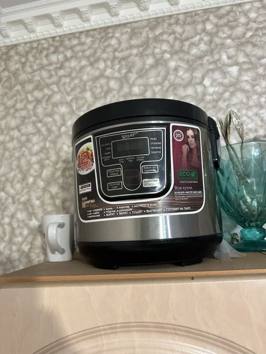 Продам мультиварку
