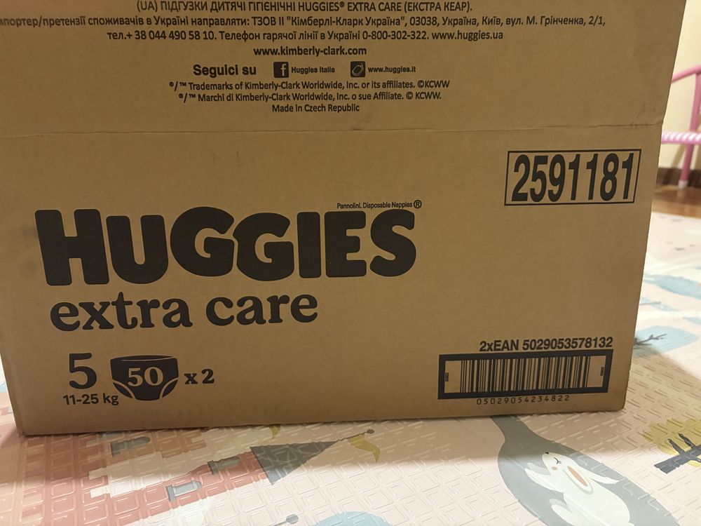 Памперси Huggies 5