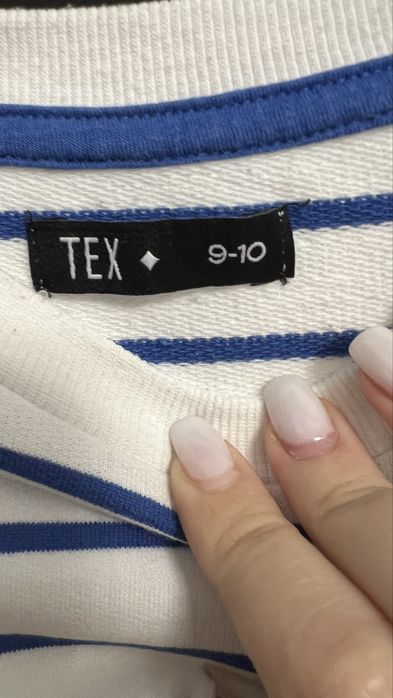 Maletă si hanorac fete