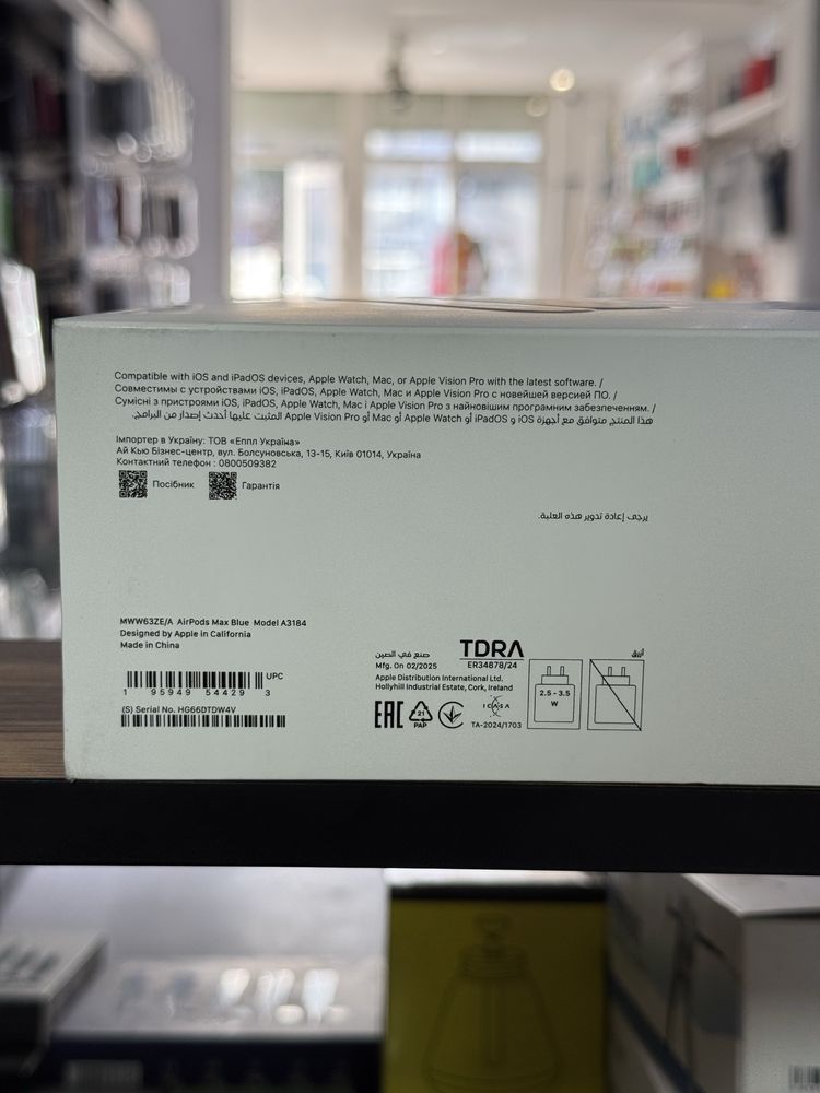 AirPods Max оригинал новые