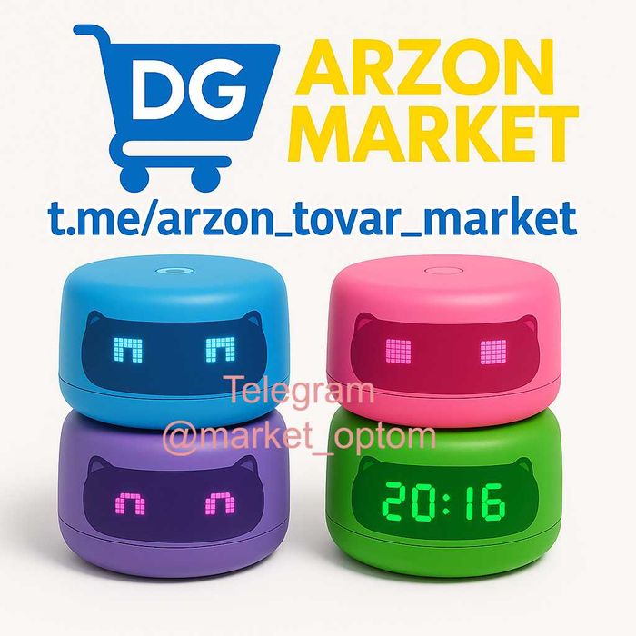 Умная колонка Яндекс Станция Лайт 2 ! АКЦИЯ!