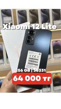 Xiaomi 12 Lite | 256 Gb | т36331