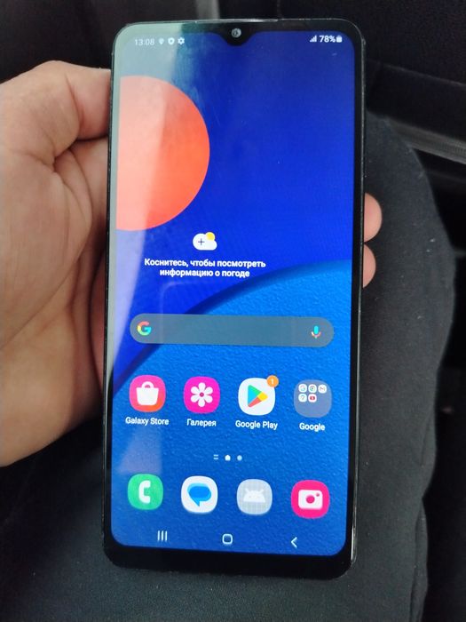 Samsung M 12 sotiladi