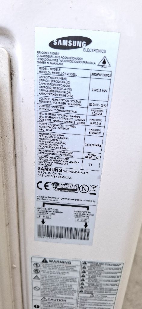 Климатик Samsung AR09FSFTKWQN