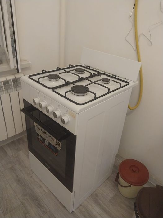 Газ новый .звонить