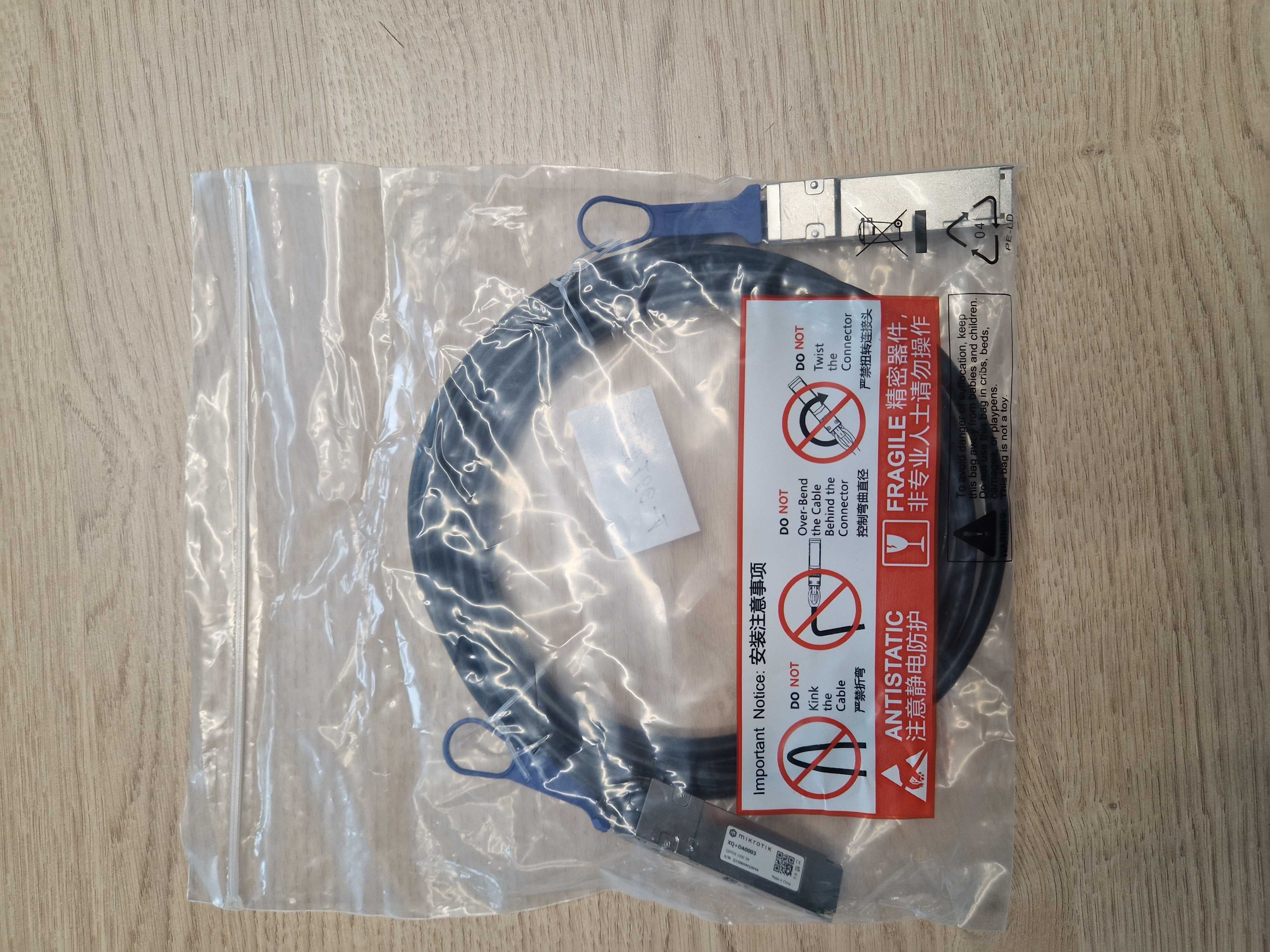 Mikrotik XQ+DA0003 InfiniBand 3 m QSFP+ към QSFP+ / QSFP28 към QSFP28