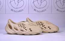 Adidas Yeezy Foam Runner Мъжки Дамски Чехли