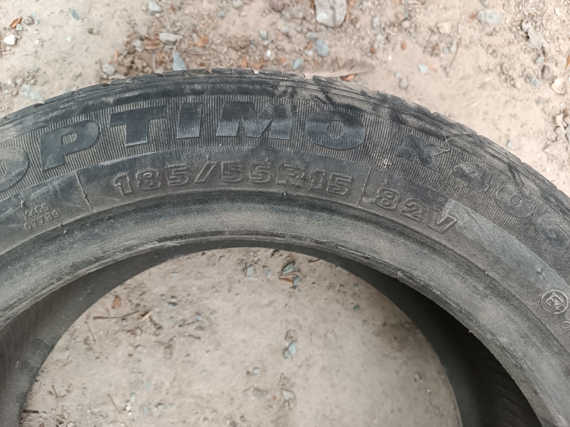 Балон / 185/55R15