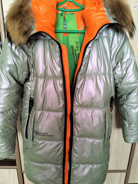 Продается куртка для девочки.