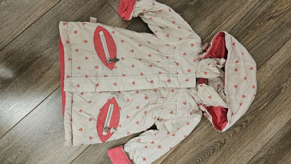 Демисезонная детская куртка