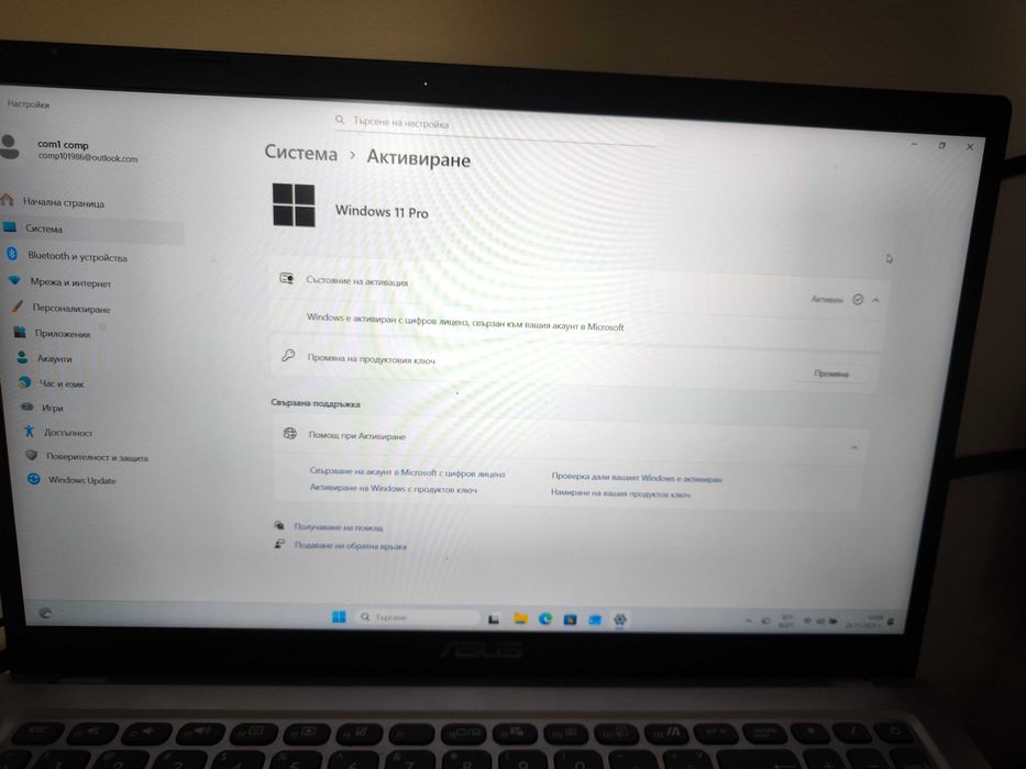 Vivobook Asus X515EA