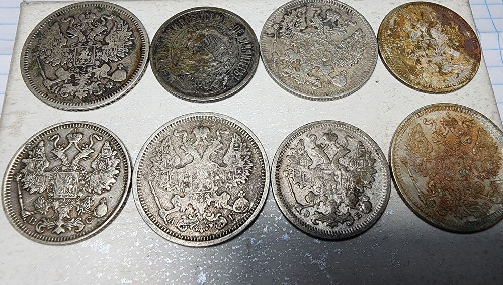 Монеты 200 лет оригинал. Серебро медь