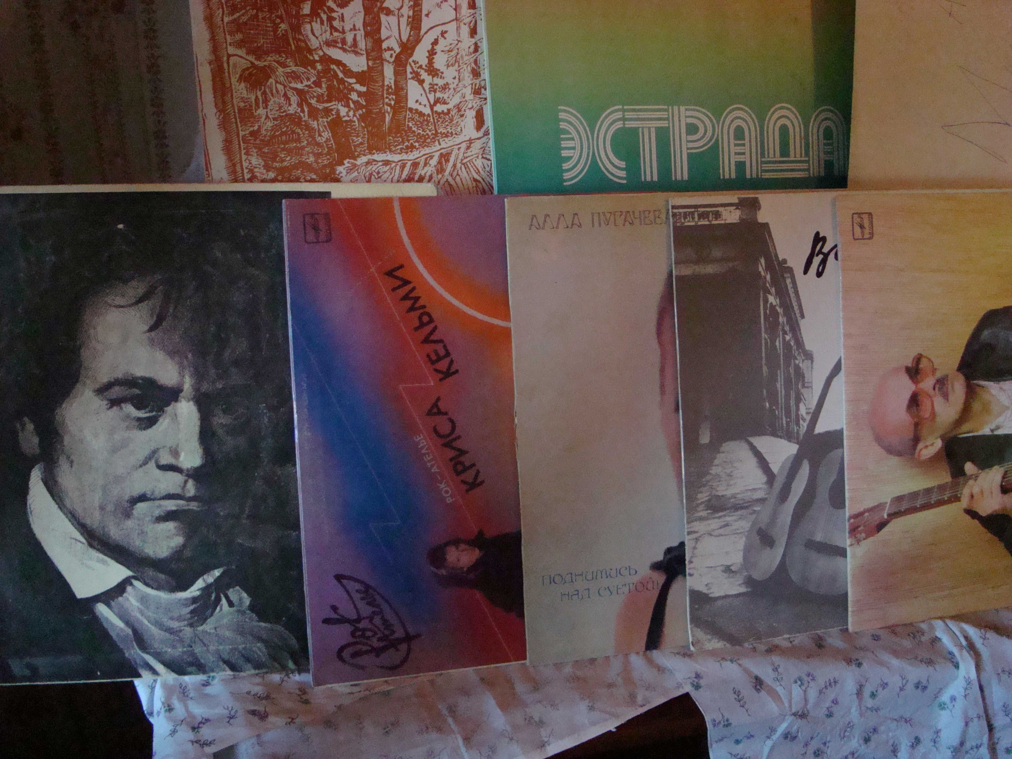 Пластинки ВИНИЛ. СССР Зарубе 80-70е годы. Смтрт все фото.есть обмен.