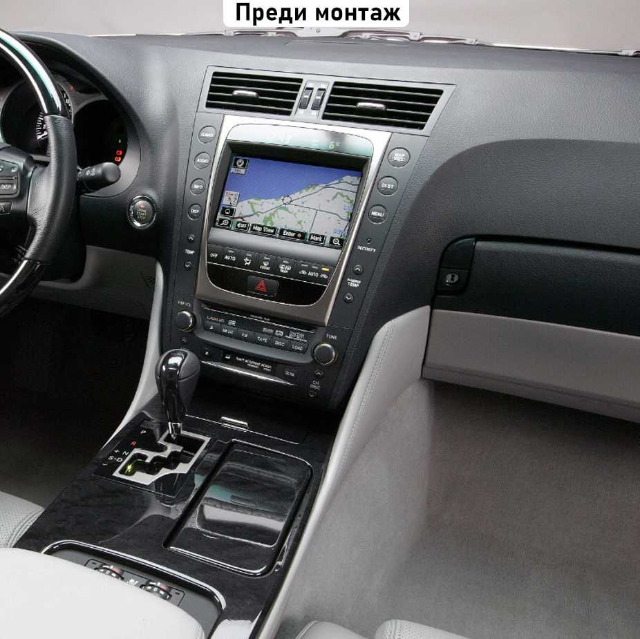 LEXUS GS300 TESLA STYLE Вертикална андроид навигация, 9555