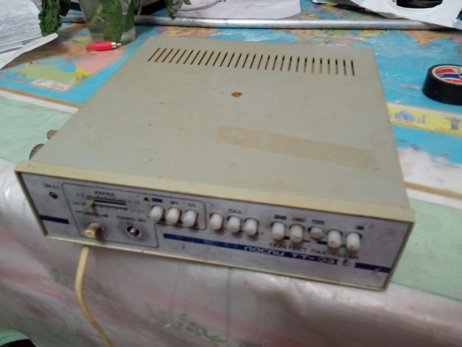 Генератор цветных полос. "Ласпи ТТ-03"