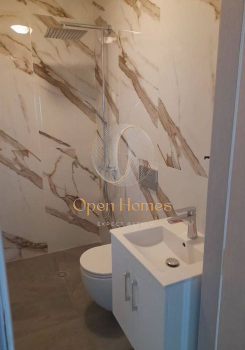 Многостаен в Пловдив-Кършияка