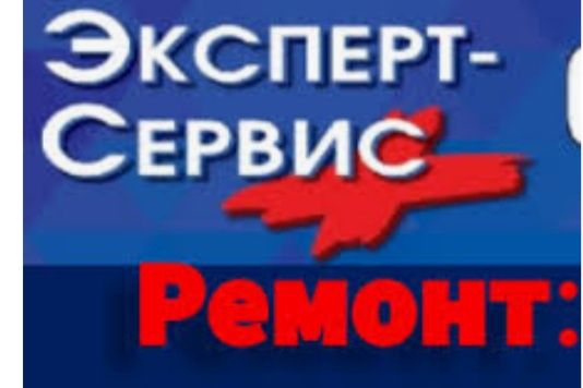 Ремонт стеклоподъемника, реставрация