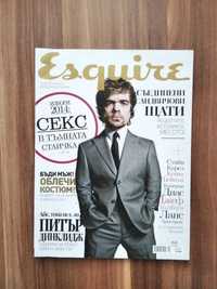 Първи брой на списание Esquire