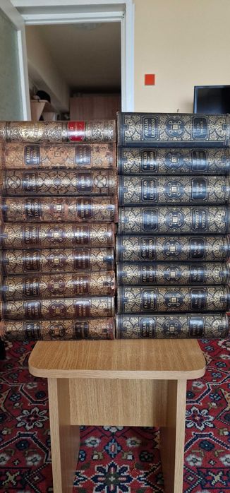 Vând cărți vechi lexicon