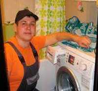 Ремонт стиральных машин посудомоечных машин Холодильников