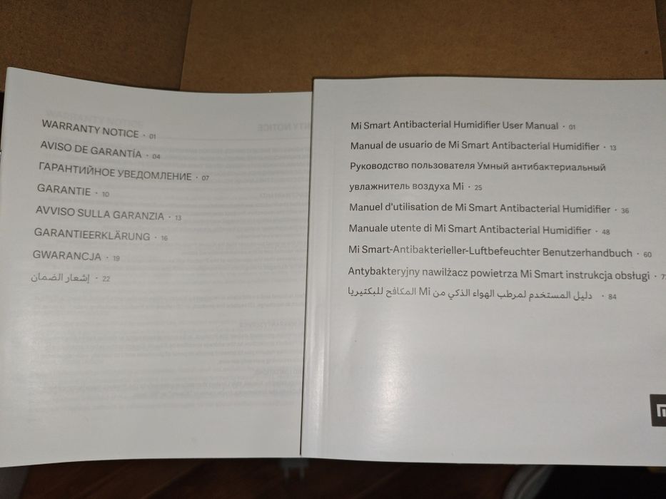 Увлажнитель воздуха Mi антибактериальный