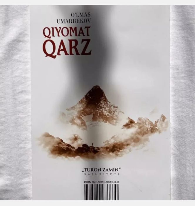 Qiyomat Qarz (Oʻlmas Umarbekov)