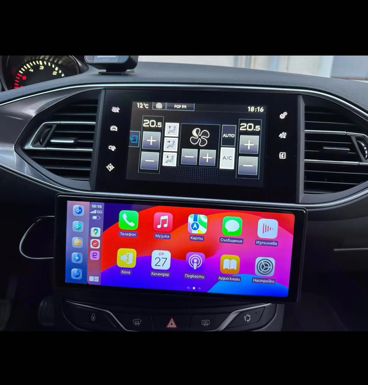 Navigatie Auto Universala | Apple CarPlay/Android Auto | 10 inc | Waze
