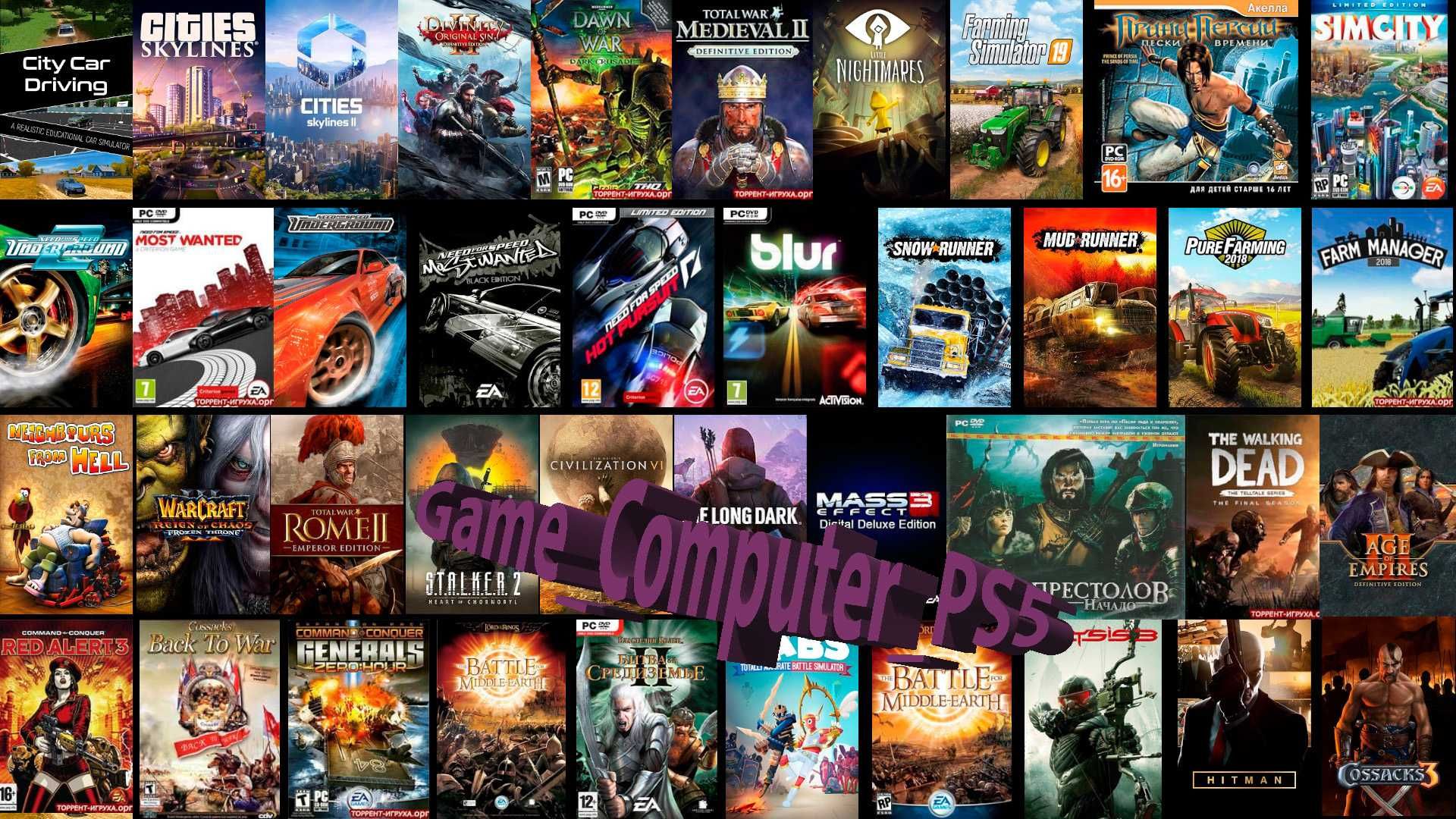 Игры для компьютера / PS3/ PS4 /Windows / GTA 5 /Фифа24/Дота/CS2/Pubg