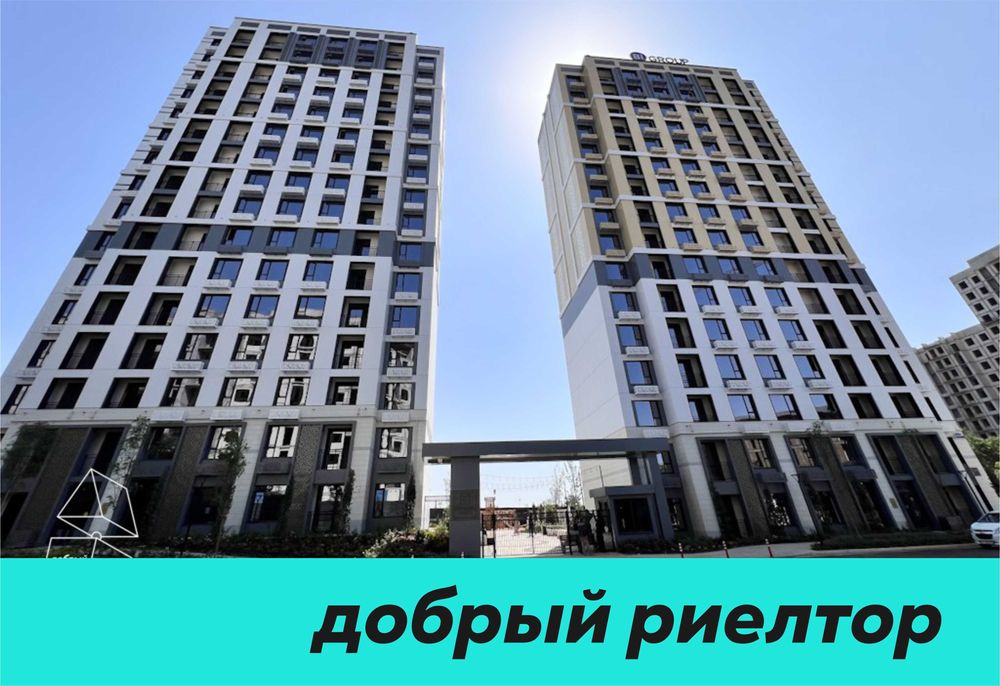 (Добрый) ЖК Botanika Saroyi, 72 м², 3/7/14, ЖК бизнес-класса