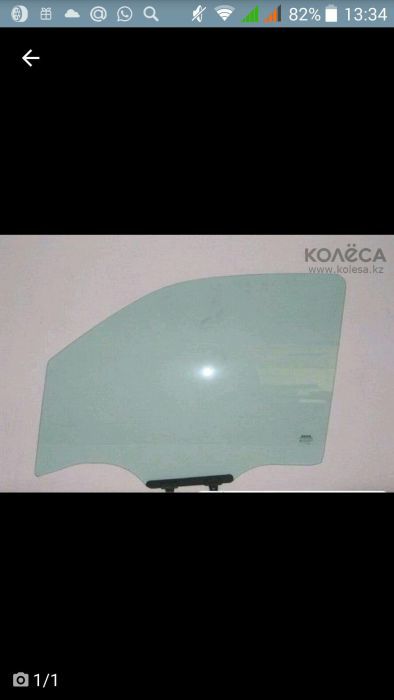 Продаи недорого торг Уместен