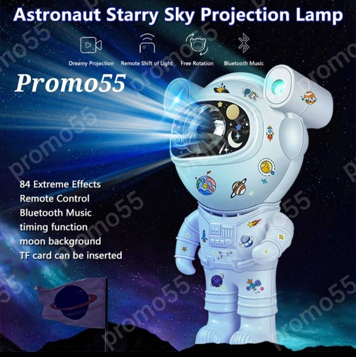 Детски Звезден Лед Проектор Астронавт с Дистанционно, Блутуут, Музика