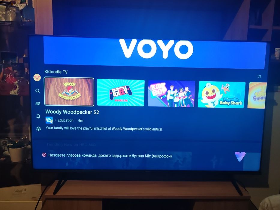 Hisense QLED 4K 55" Е7 серия