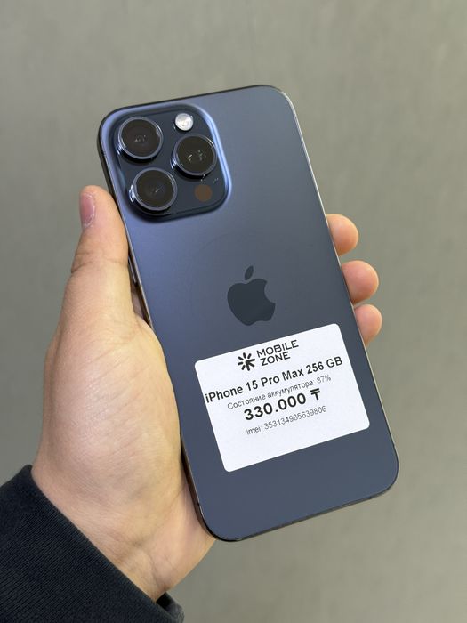 Iphone 15 Pro Max 256 | Mobile Zone