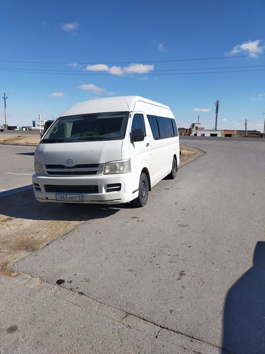 Пассажирские перевозки.