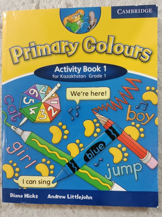 Рабочая тетрадь английского языка и математики для 1-го класса