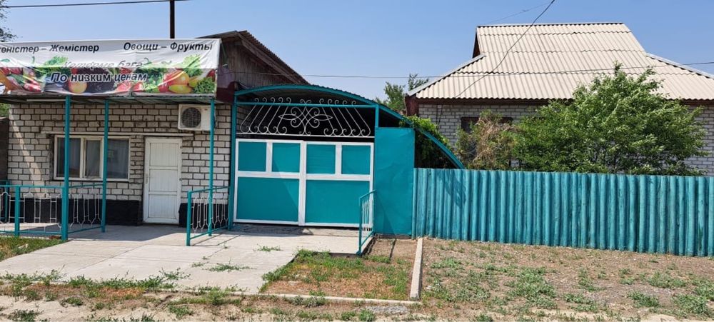 Продам дом кирпичный